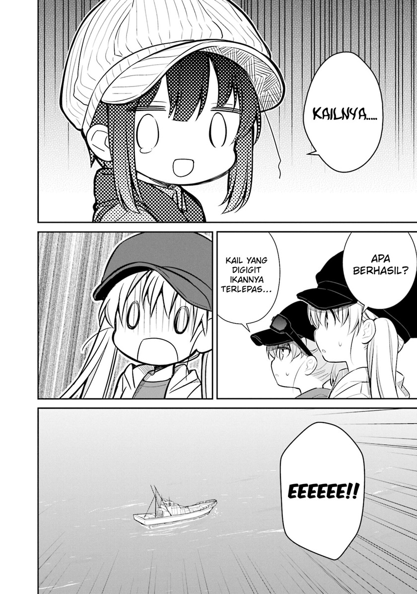 Slow Loop Chapter 17 Bahasa Indonesia